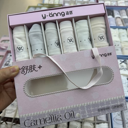 沿想莫代尔中腰亲肤女平角裤