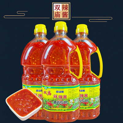 双妙桶装鲜辣酱内蒙古酒店专用