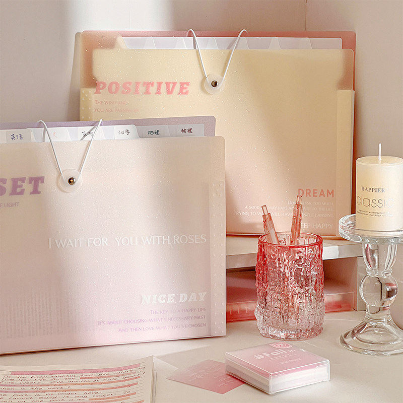 8入a4渐变色试卷收纳袋大容量多层文件夹13层手提式竖版风琴包