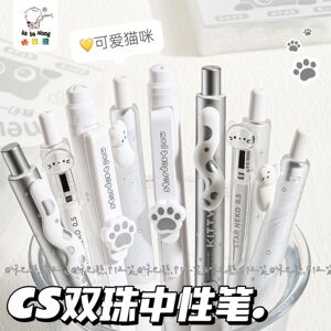咔巴熊中性笔可爱猫猫喵喵造型CS双珠高颜值初高中生礼物黑文创笔