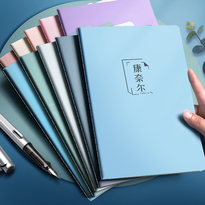 加厚B5康奈尔笔记本高颜值横线网格本子5R高效记忆法