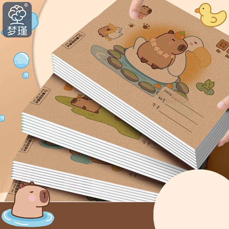 加厚A4空白图画本素描本不透墨小孩画画本美术本幼儿园涂色本