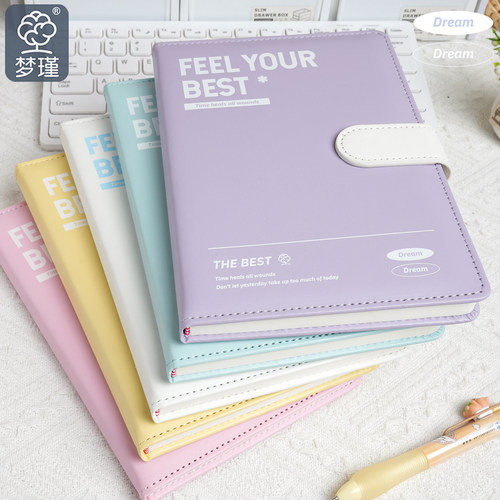 皮面磁扣本高颜值加厚笔记本学生专用记事本日记本手账本日程本