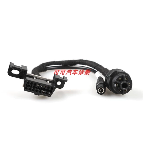 Mercedes Benz Gaiar Box DSM 7-G Renew Cable Vvdi MB BGA Tool