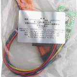 Yanhua MB/BMW может отфильтровать 18IN1 исследование 18 -in 1 18 In1 Fem Mercedes -Benz Filter