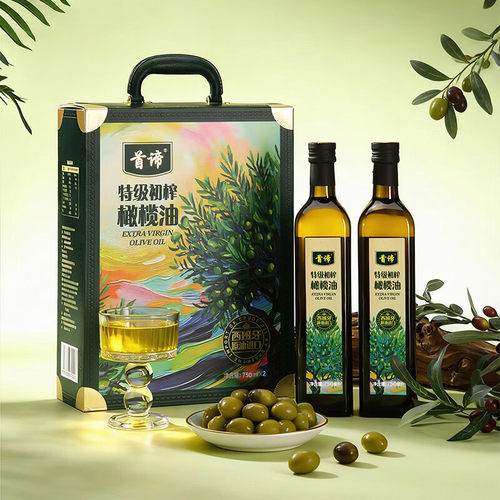 首谛特级初榨橄榄油750ml*2西班牙原油进口菜炒菜冷榨食用油礼盒