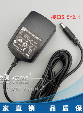 原装飞宏 PHIHONG 12V0.84A电源适配器 机型：PSM11R-120