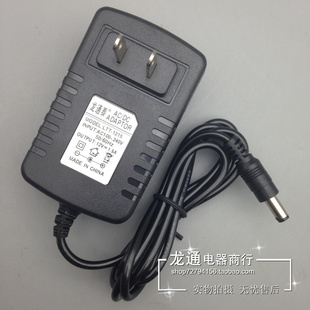 包邮 希捷移动硬盘电源适配器12V1.路由器光钎猫扫描仪机顶盒线
