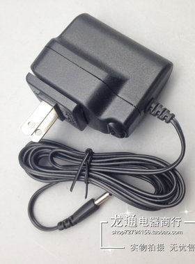 SSK飚王黑鹰SHE037 SHE066等移动硬盘盒5V1A电源线适配器 DC3.5MM