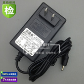 三星电源适配器19V2.1A笔记本电脑充电器905s3g 530u3c细口535u3c