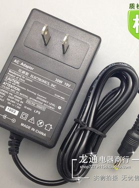 特价供惠普上网本mini110 210 1000电源适配器19V 1.58A充电器