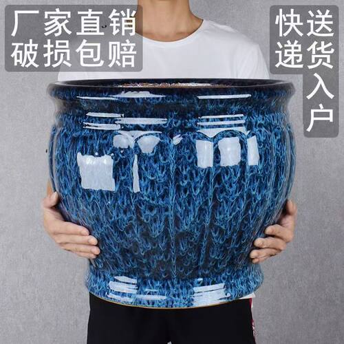 超大口径陶瓷落地花盆特大号带托盘家用客厅阳台发财树盆特价清仓