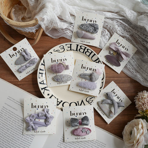 小众设计感莫兰迪灰紫系布艺几何发夹碎花蝴蝶结爱心萝卜组合发卡