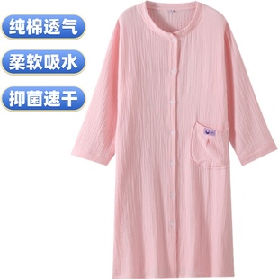 薄浴裙浴巾家用女可穿可裹吸水全棉纱布大人浴袍女同款 纯棉夏秋季