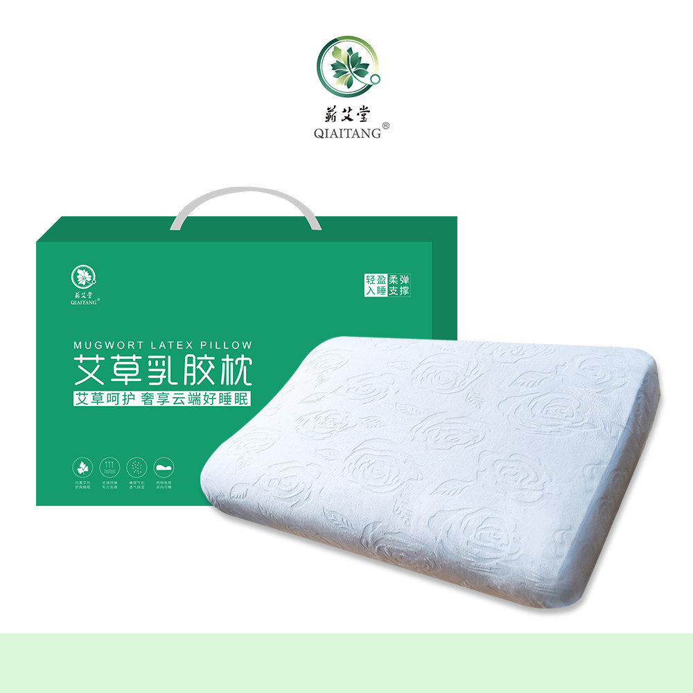正品艾灸条艾柱艾条艾灸柱