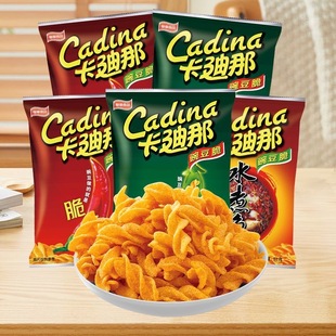 【临期限时出清】卡迪那童年经典豌豆脆片休闲解馋追剧办公小零食