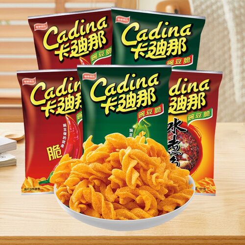 【临期限时出清】卡迪那童年经典豌豆脆片薯条解馋追剧办公小零食