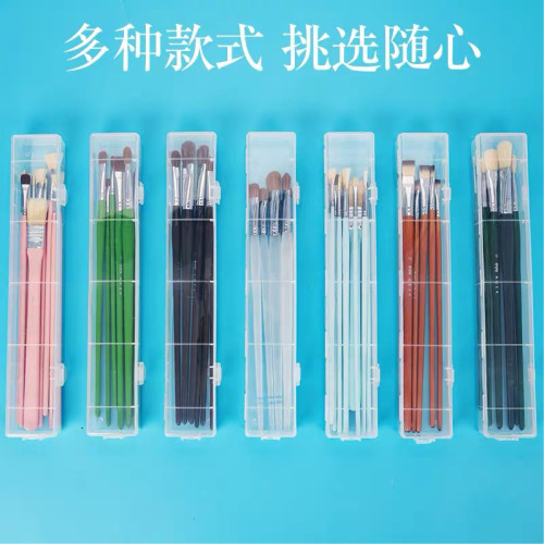 亚利达油画笔水粉笔套装美术专用 初学者水彩笔排笔刷子套装