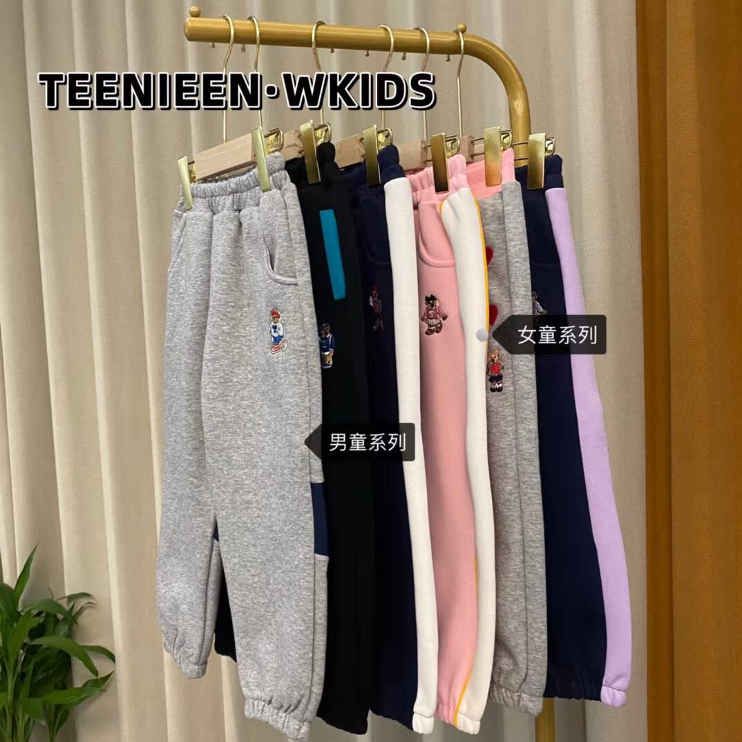 韩国的中童品牌有哪些牌子?韩国中小童童装品牌都有哪些