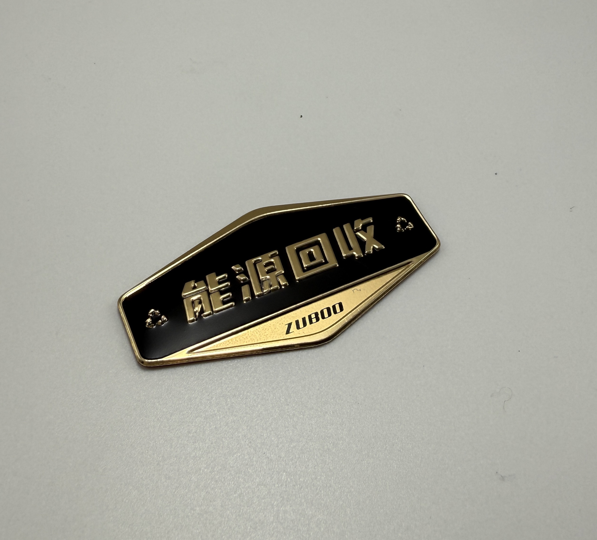 标牌定做金属铝牌机械丝印腐蚀冲压高光阳极氧化制logo铝标牌