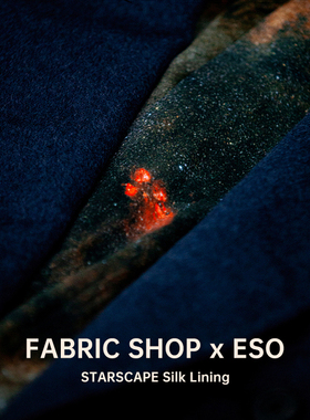 FABRIC SHOP x ESO 欧洲南方天文台 真丝 星空 西装里布面料 现货