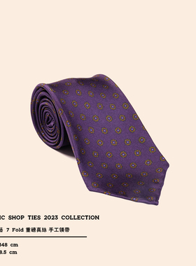 FABRIC SHOP 「手工七折」系列 真丝面料 飘逸无结构 意式领带