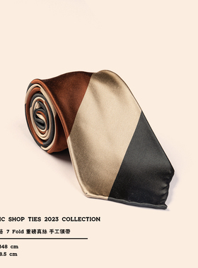 FABRIC SHOP 「手工七折」系列 真丝面料 飘逸无结构 意式领带