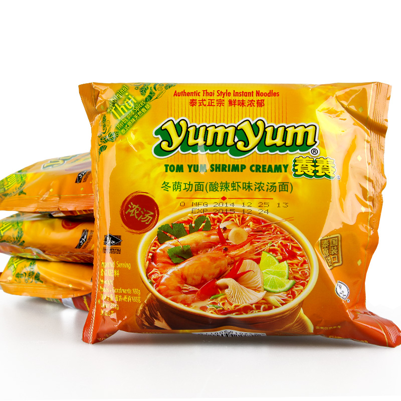 10月28日最新优惠yumyum养养冬阴功面酸辣虾味速食面