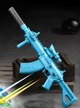 乐辉qbz191绝地吃鸡电动连发儿童玩具枪彩盒送男孩子六一礼物5576