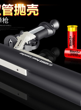 吃鸡s686双管抛壳软弹枪霰弹散弹喷子来福手炮模型成人男孩玩具枪