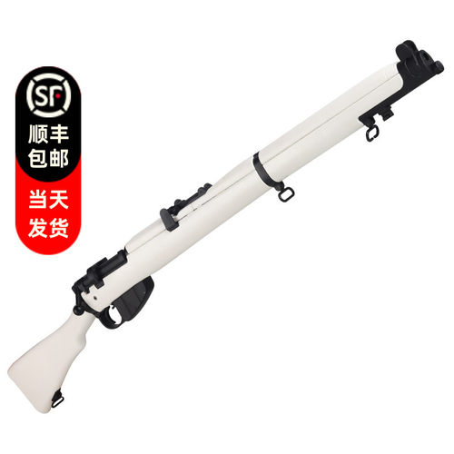 乖巧虎龑虎李恩菲尔德抛壳软弹枪