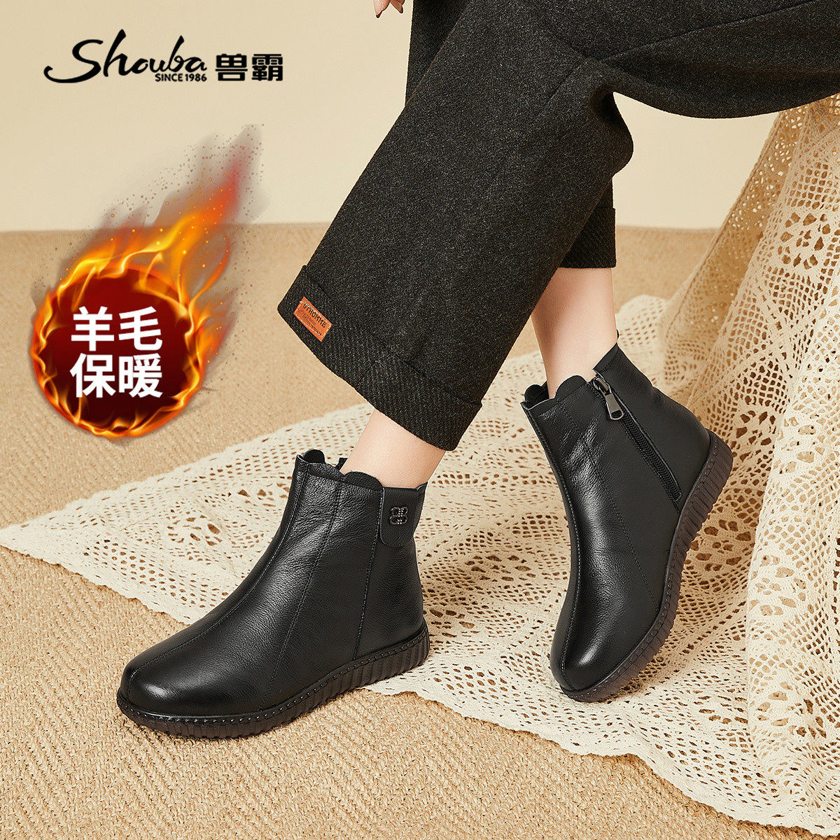 兽霸加绒保暖软底防滑妈妈短靴