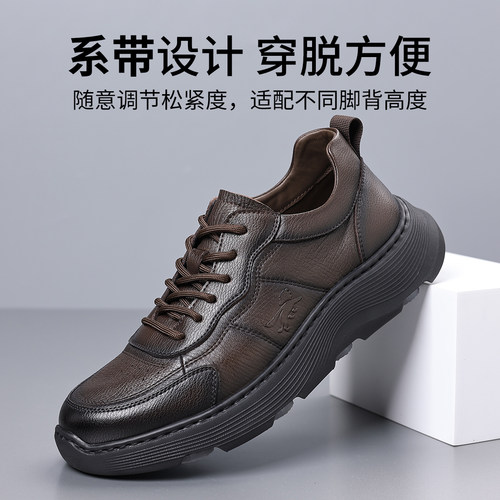 兽霸2026新款男士羊皮鞋舒适