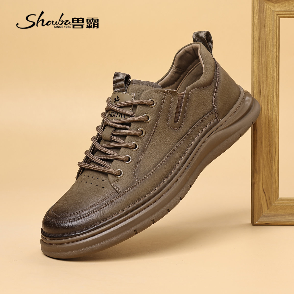兽霸男鞋2025春秋新款运动休闲板鞋户外登山鞋防滑耐磨复古工装鞋,流行男鞋,工装鞋,淘宝优惠券,粉丝福利购,淘宝优惠卷