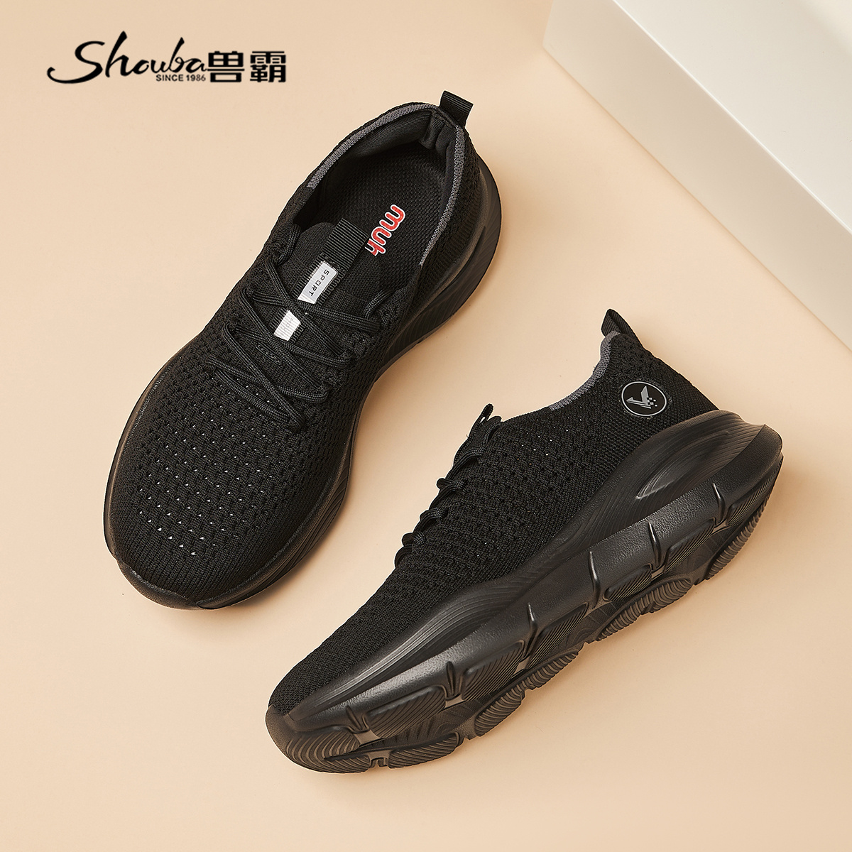 【父亲节好礼】兽霸品质男鞋