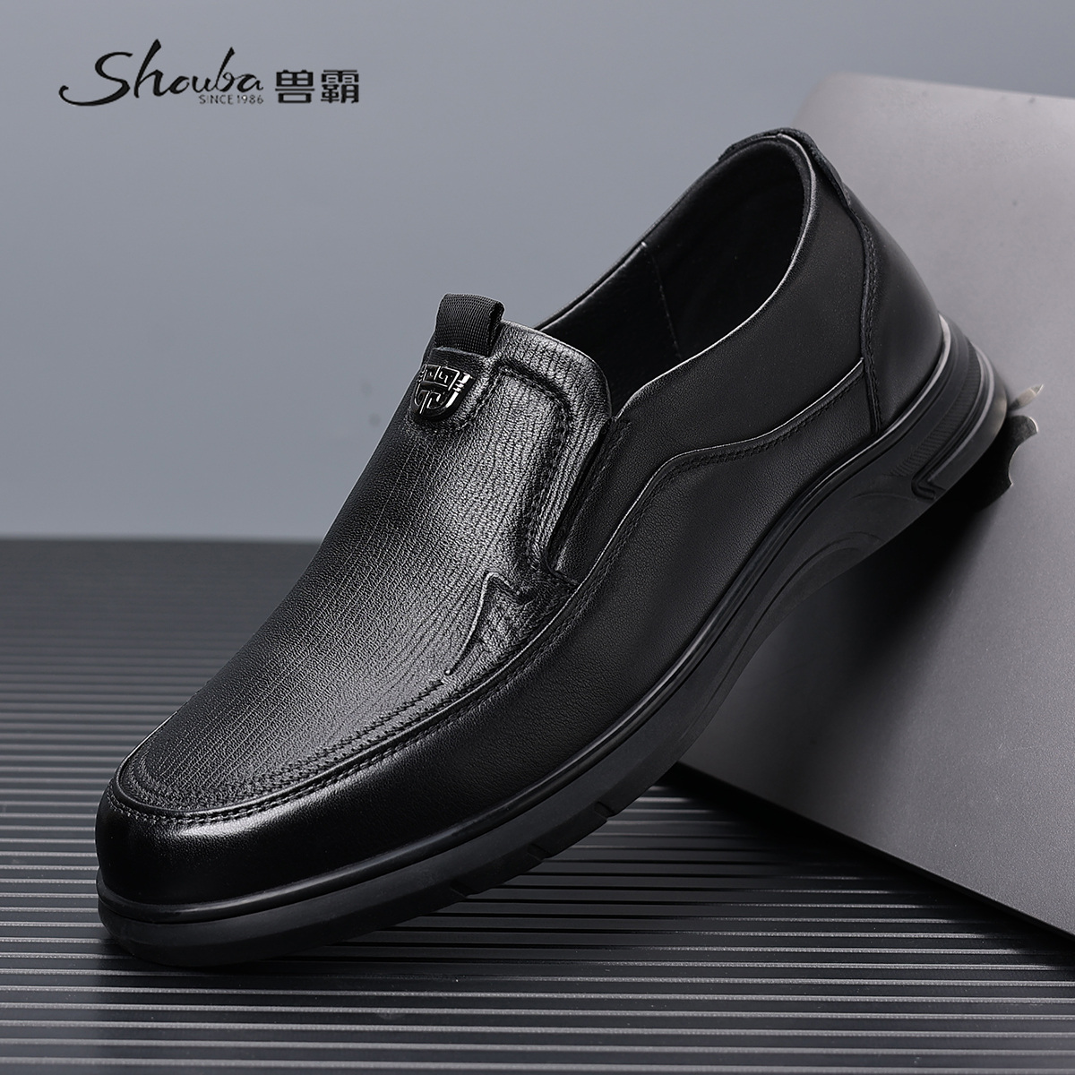 真皮软底休闲鞋男平底单鞋爸爸鞋