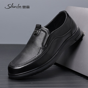 兽霸男鞋真皮软底休闲鞋男平底单鞋套脚通勤一脚蹬2025新款爸爸鞋