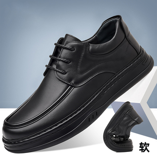 兽霸真皮休闲皮鞋2025春秋季新款舒适透气软底防滑中老年爸爸鞋子