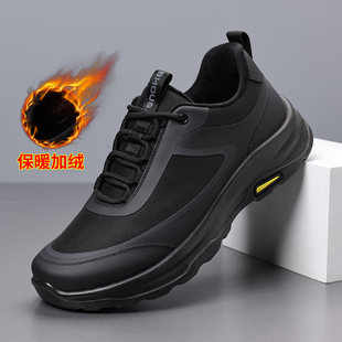 兽霸男鞋新款大码平底加绒棉鞋细带休闲鞋轻便保暖厚底跑步健步鞋