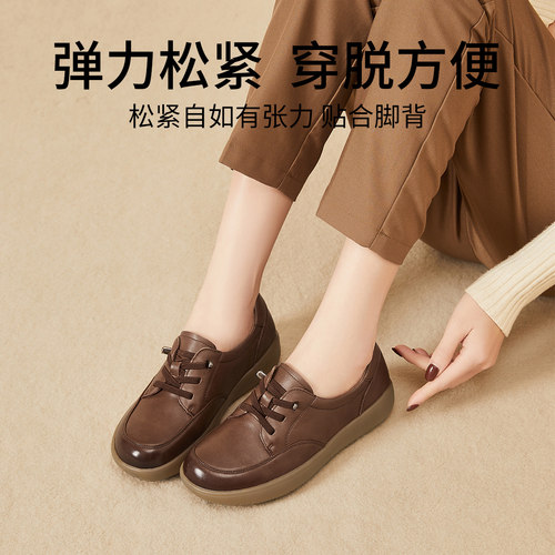 真皮软底休闲皮鞋舒适百搭小白鞋