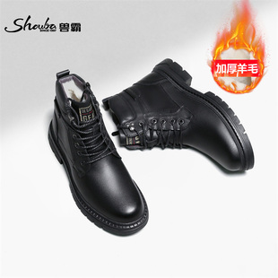 兽霸男鞋冬季真皮羊毛马丁靴加绒厚保暖东北二棉鞋高帮棉皮靴黑色