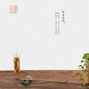 晋元堂【兔毫线笔】 手工高档毛笔抄经写卷工笔楷书利器书法用品