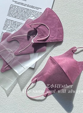 2026新品纯玫瑰粉紫色3d立体口罩紫色独立一次性时尚高级颜值质感