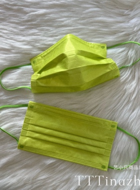 纯色荧光绿色口罩浅绿色彩色耳绳青苹果绿成人一次性三层透气独立