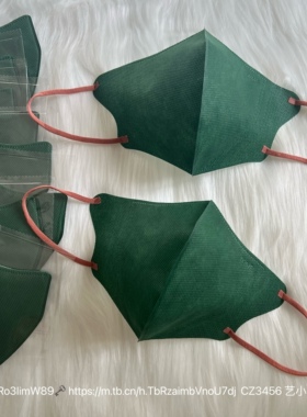 纯色深墨绿色3d立体口罩森林深棕酒红彩色耳绳成人透气显白高颜值