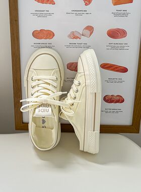 小白鞋多巴胺薄款半托两穿