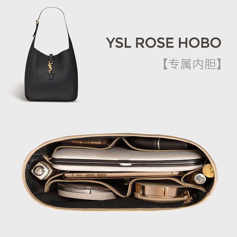 适用 YSL圣罗兰Rose Hobo内胆包内衬包撑腋下尼龙内袋收纳包中包