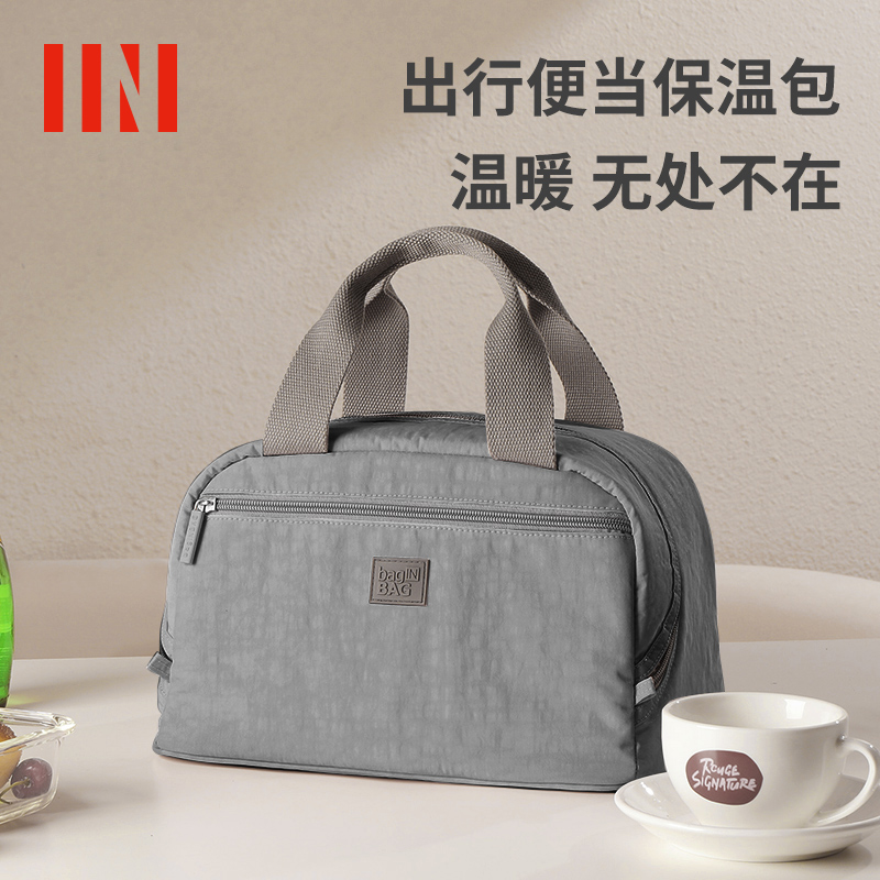 保温饭盒手提袋子上班族带饭