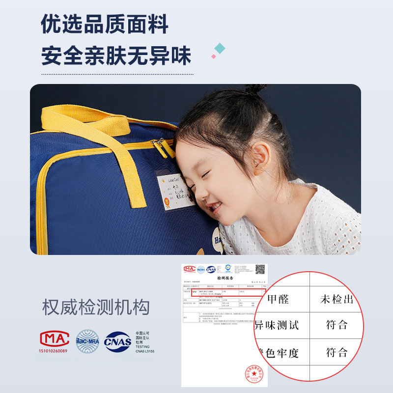 幼儿园棉被收纳袋被子装被褥儿童的袋子手提行李包被套拉链式