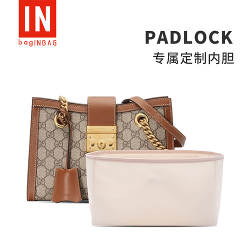 适用于Gucci Padlock内胆包尼龙防水内衬收纳整理包中包分装内袋